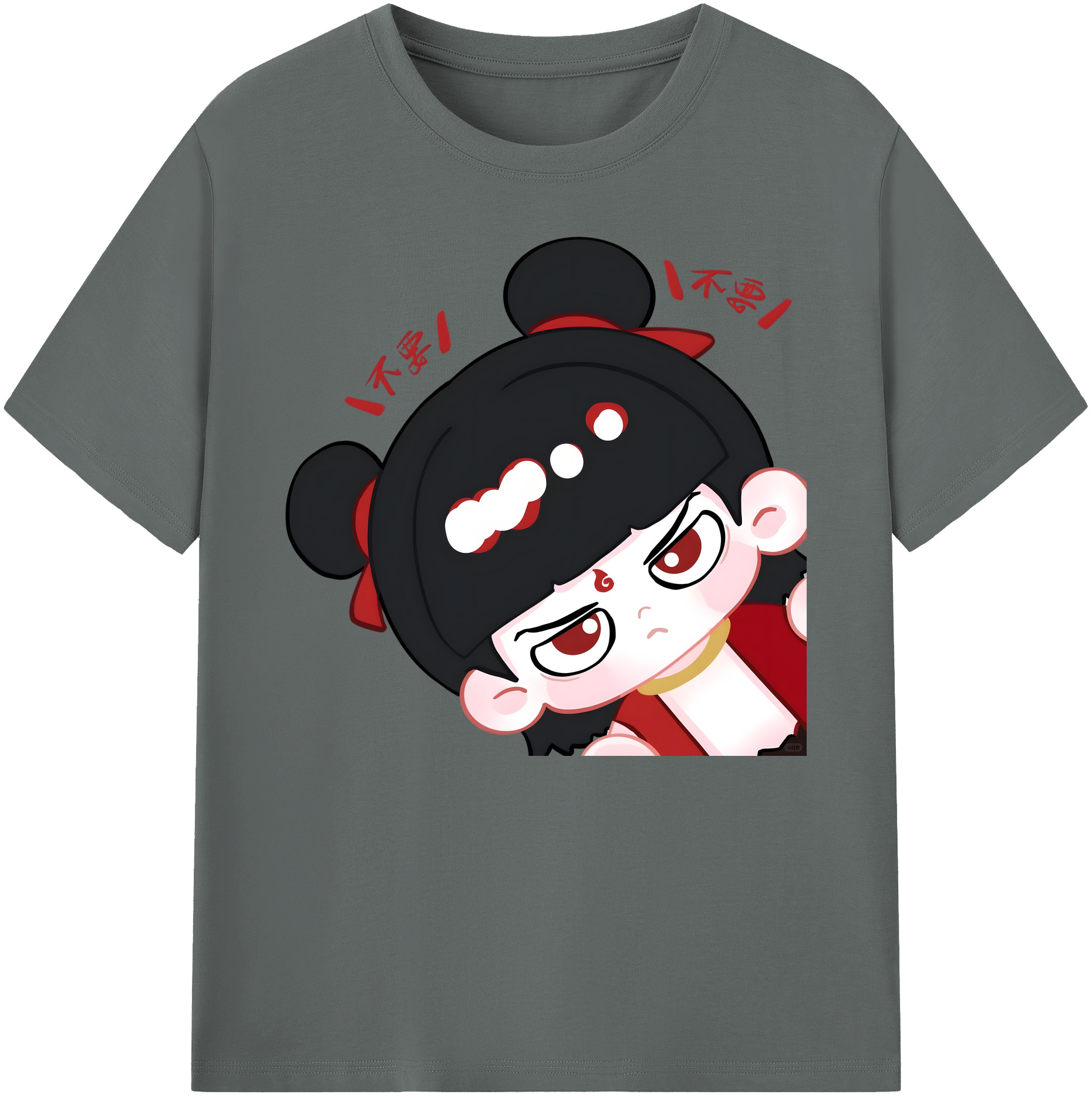 （画像用） Ne Zha 2 ナタ 魔童の大暴れ 綿100％ メンズ半袖Tシャツ｜肌触りやわらか＆通気性
